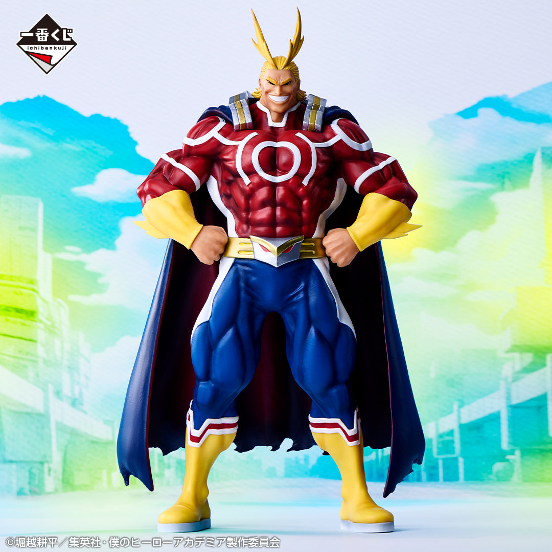 My Hero Academia - L'admiration de deux - All Might