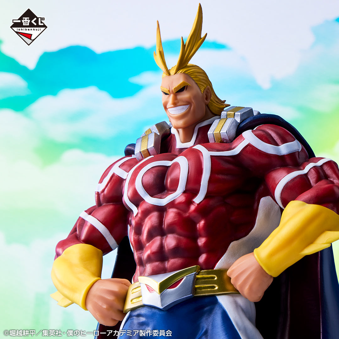 My Hero Academia - L'admiration de deux - All Might