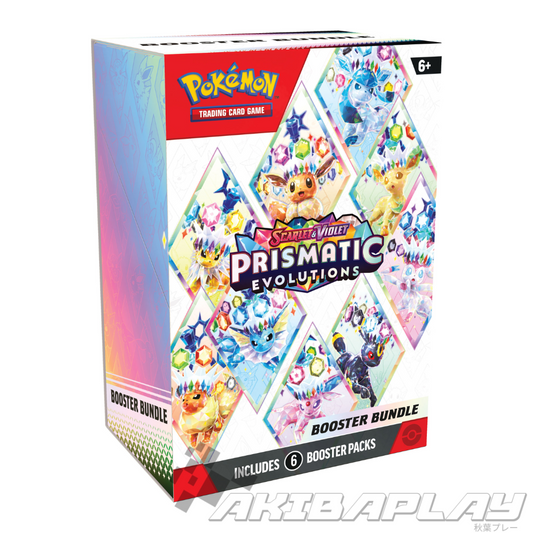 [PRESALE] Pokémon Scarlet & Violet - Prismatic Evolutions Booster Bundle