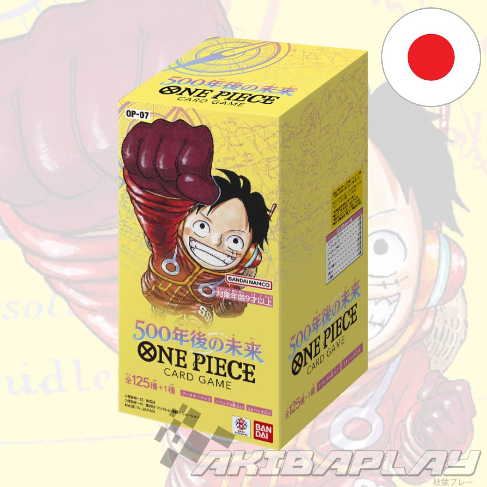 One Piece 500 Years into the Future Booster Box (Japanese)