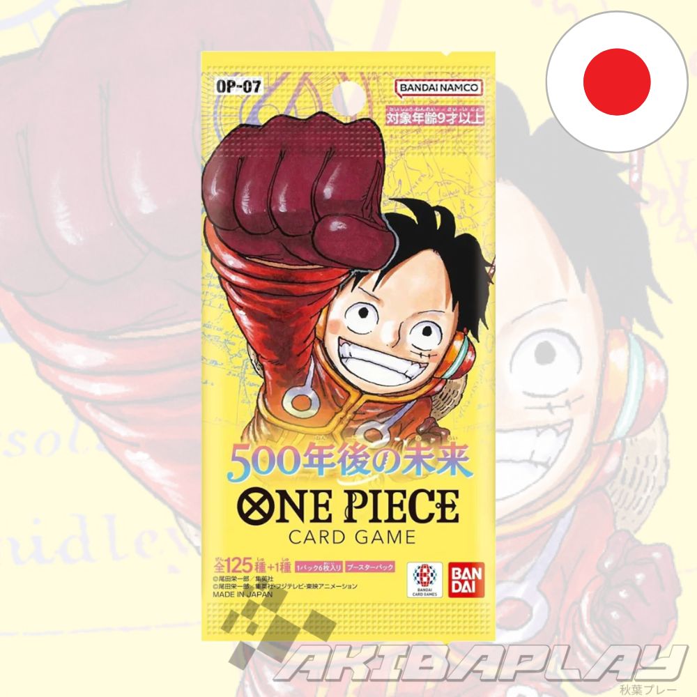 One Piece 500 Years into the Future Booster Pack (Japanese)