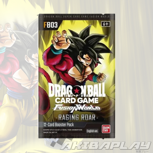 Dragon Ball Fusion World - FB03 - Blazing Aura - Booster Pack