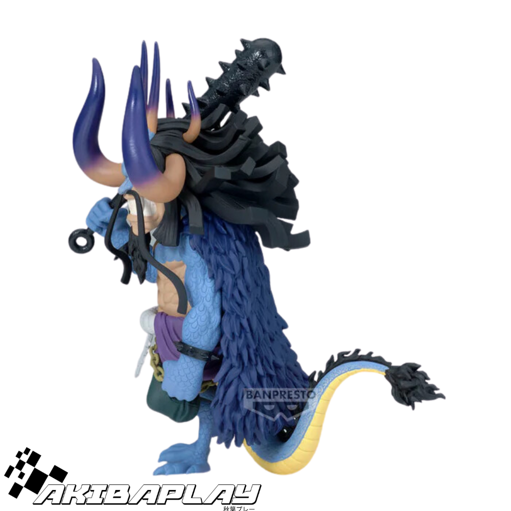 One Piece - Mega World Collectable figure - Kaido