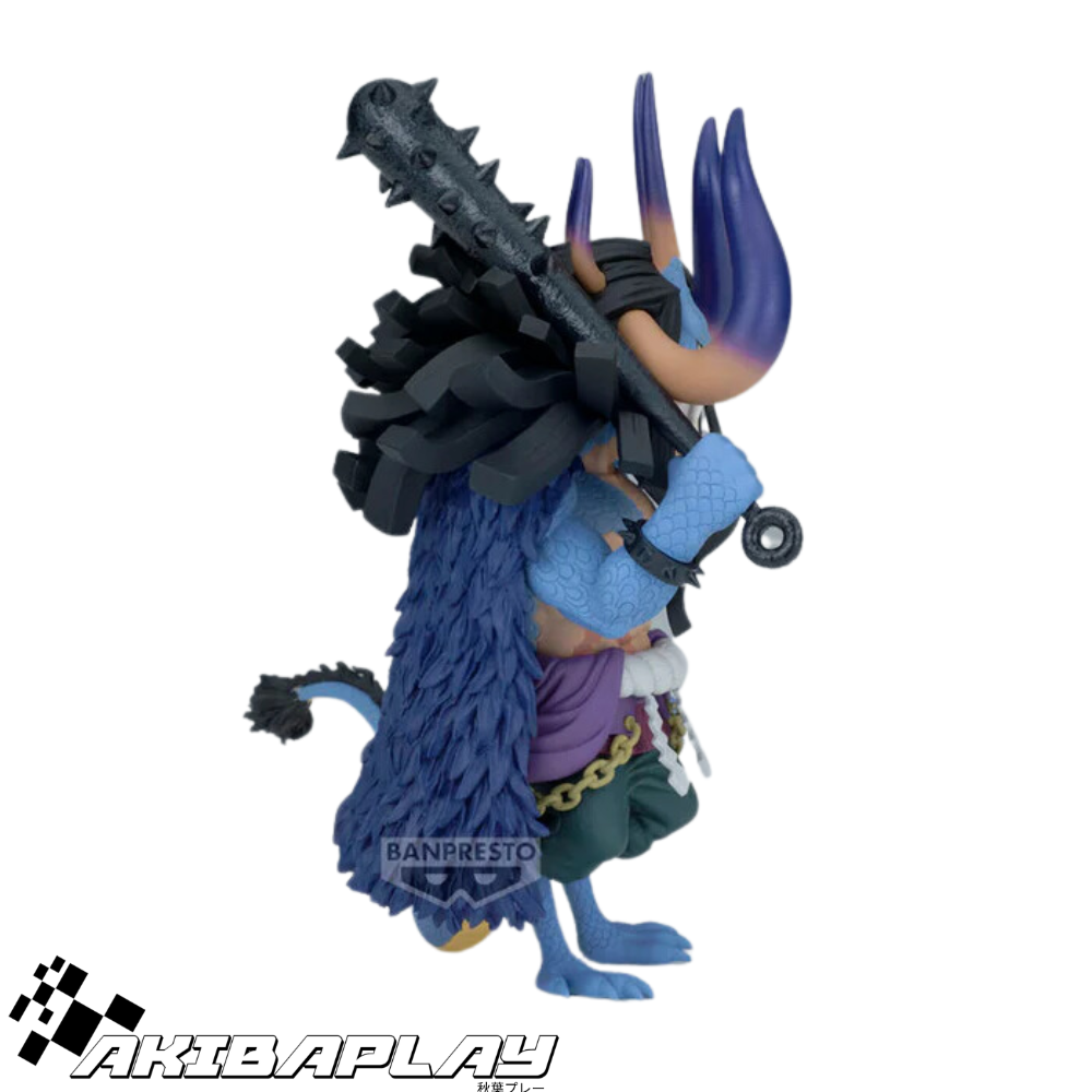 One Piece - Mega World Collectable figure - Kaido