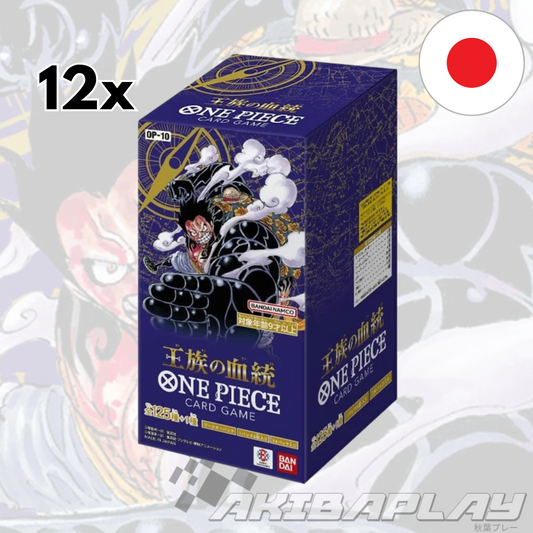 [PREORDER] One Piece TCG - OP10 Royal Bloodlines 12x Booster Boxes -Japanese