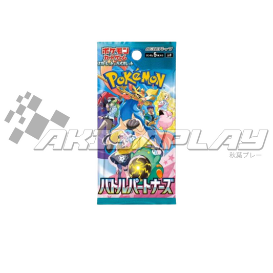 [PREORDER] Pokemon Battle Partners Booster Box (Japanese)