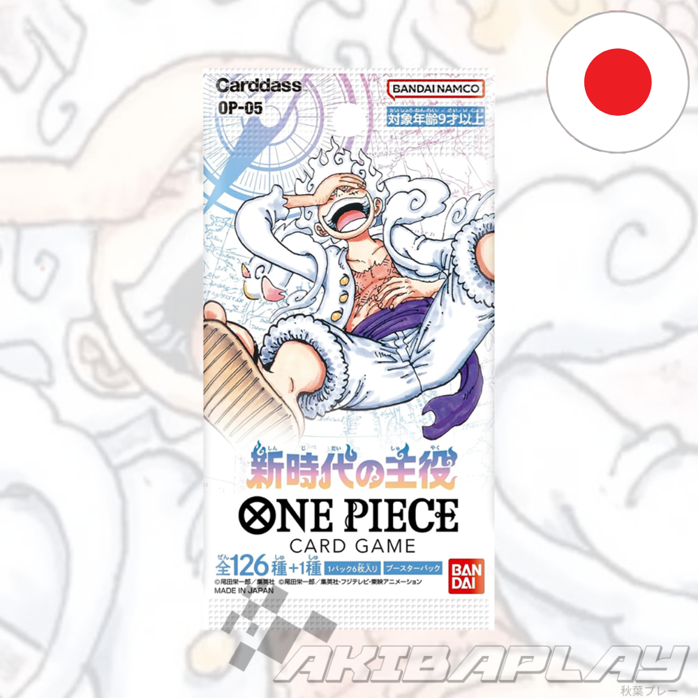 One Piece TCG Awakening of the New Era OP05 Booster Pack - Japanese