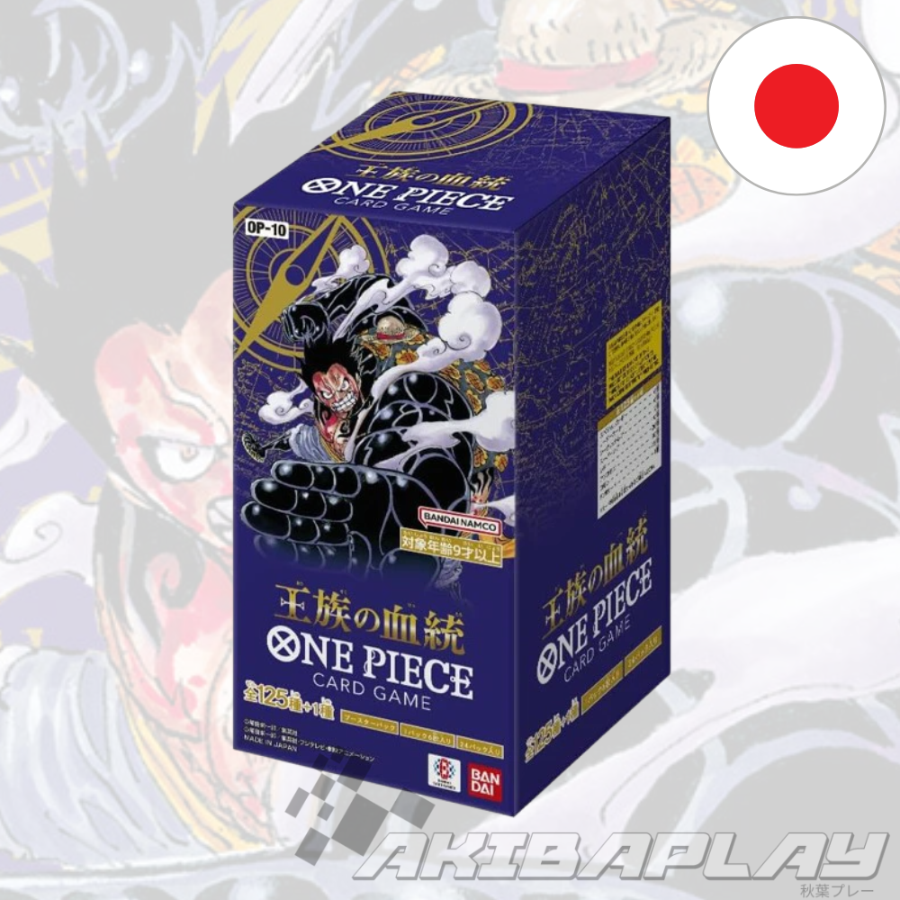 [PRESALE] One Piece TCG OP10 - Royal Bloodlines Booster Box - Japanese