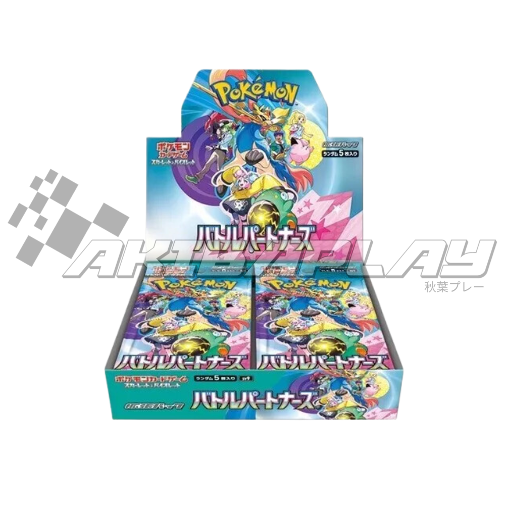 [PREORDER] Pokemon Battle Partners SV9 Booster Box CASE (Japanese)