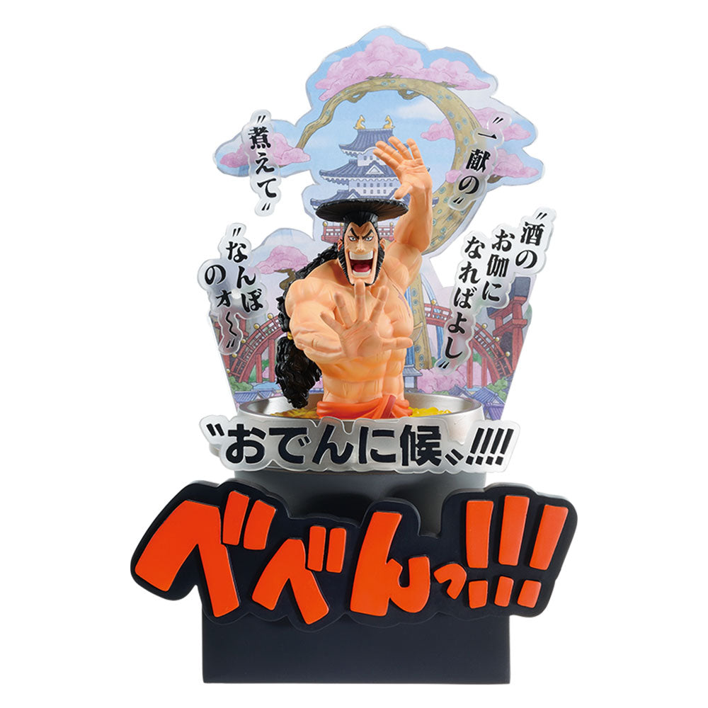 One Piece Third Act Wano Country - Kozuki Oden Ichibansho