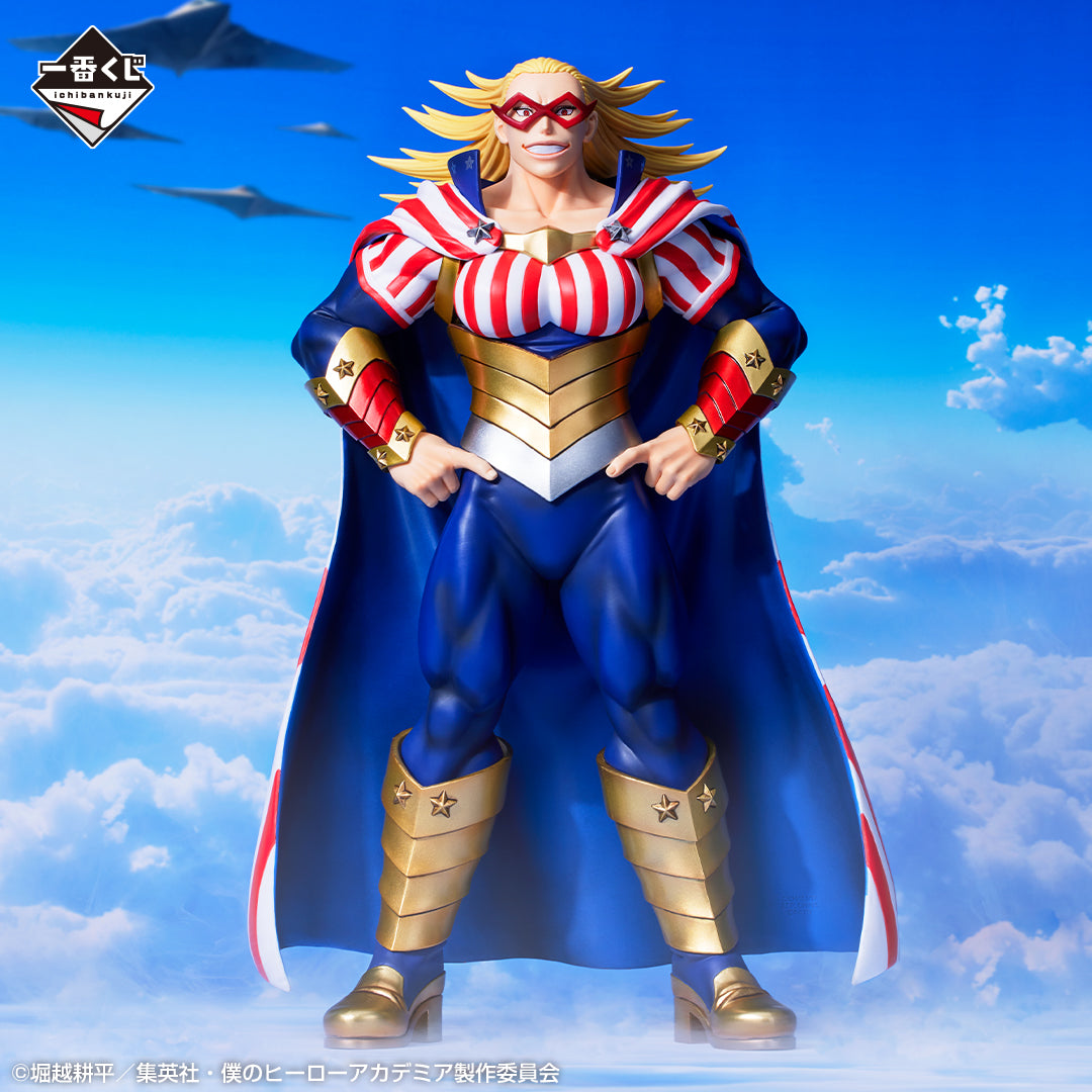 My Hero Academia -The Shape of Justice - Star and Stripes Masterlise