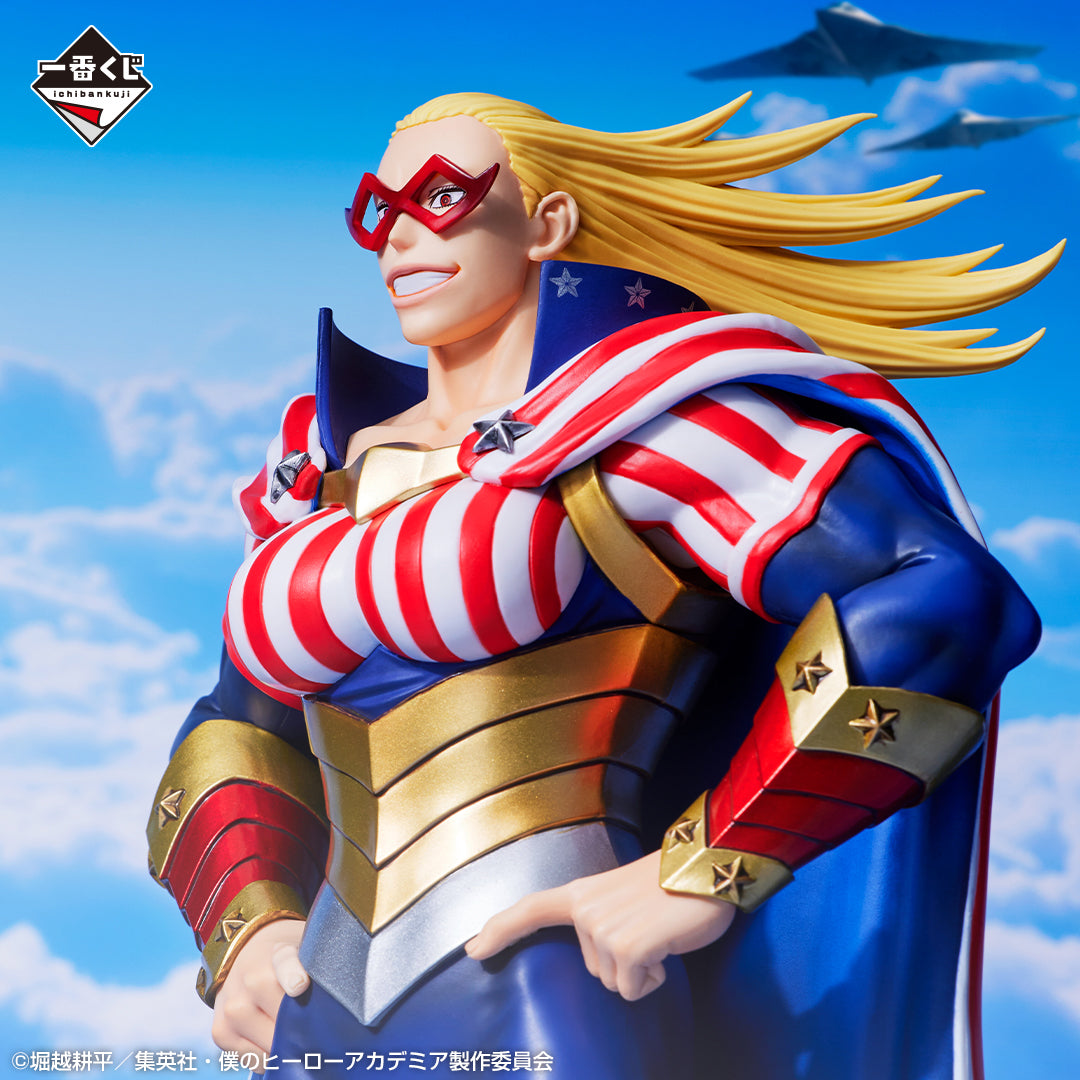 My Hero Academia -The Shape of Justice - Star and Stripes Masterlise